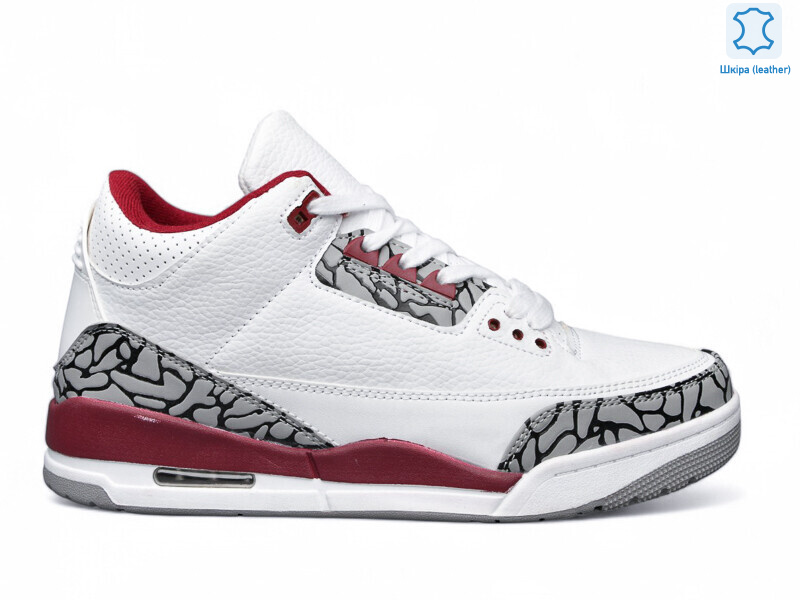 A2211-1, 12 (40-45), <strong>450</strong>, демісезон