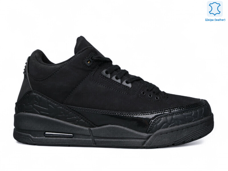 A2211-2, 12 (40-45), <strong>450</strong>, демісезон