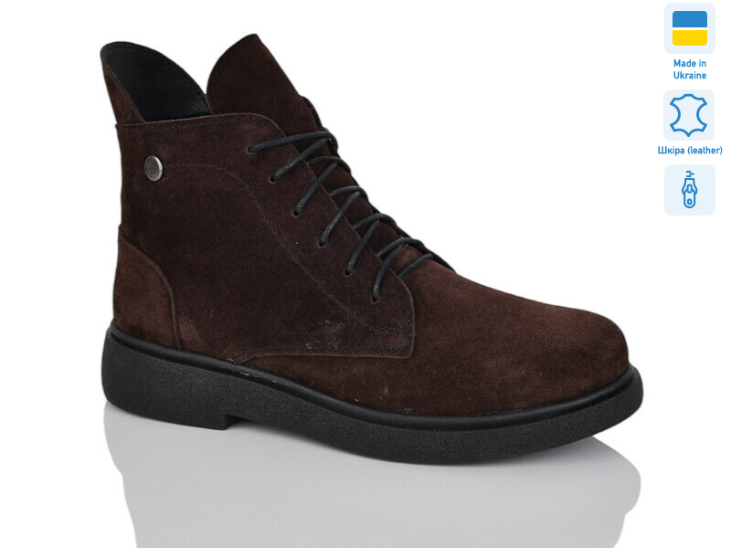 25 коричневий з.зима, 6 (37-41), <strong>1030</strong>, зима