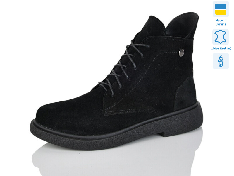 25 чорний з., 6 (37-41), <strong>1030</strong>, демісезон