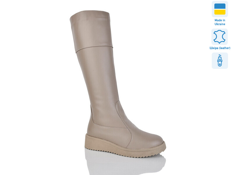 2229 капучино к., 6 (37-41), <strong>1930</strong>, зима