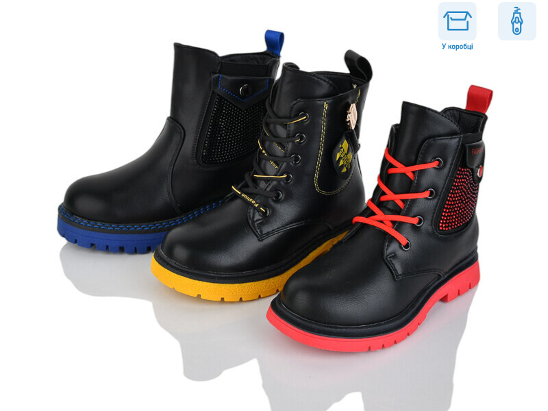 21-20 mix, 24 (27-37), <strong>108</strong>, демісезон