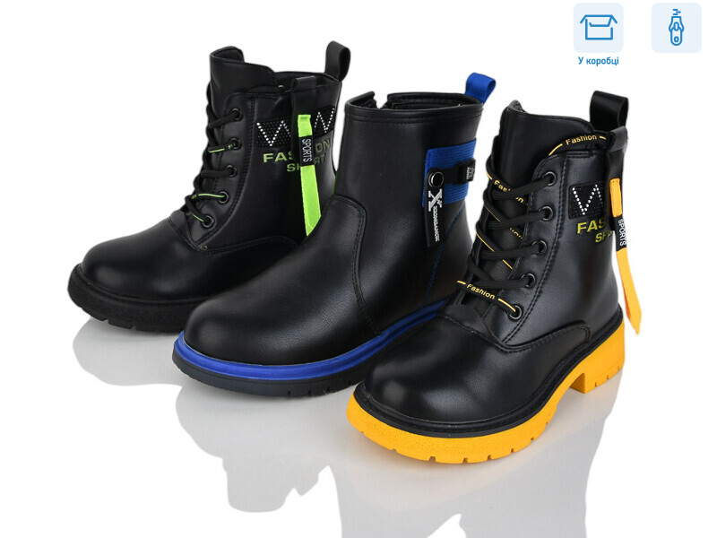 21-21 mix, 24 (27-37), <strong>108</strong>, демісезон