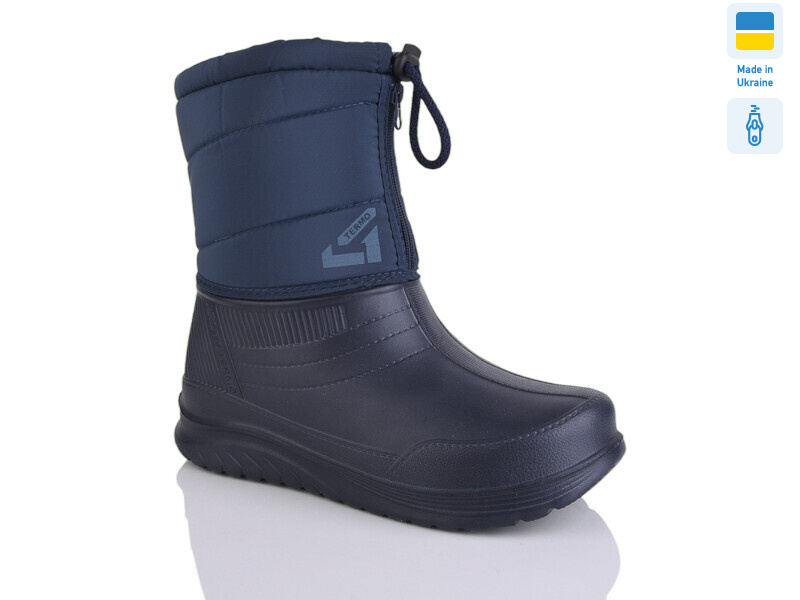 391-1 синій, 6 (37-41), <strong>250</strong>, зима