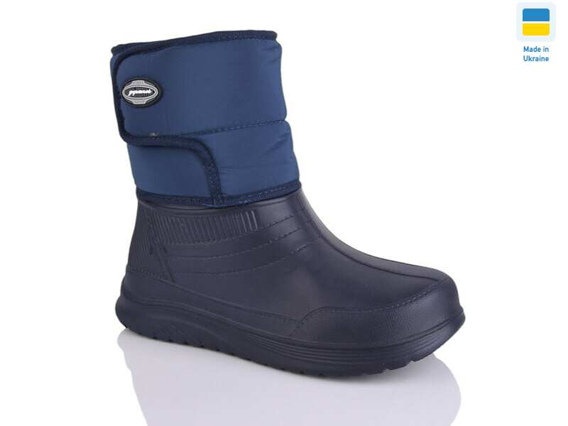 392 синій, 6 (37-41), <strong>245</strong>, зима