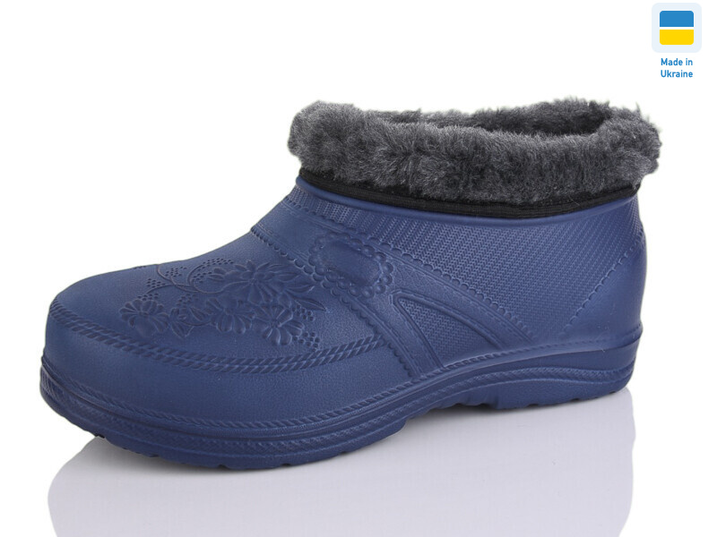 B38 синій, 6 (38-42), <strong>145</strong>, зима