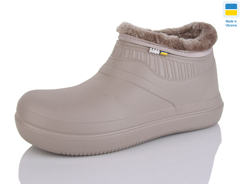 7004 бежевий, 8 (37-41), <strong>185</strong>, зима