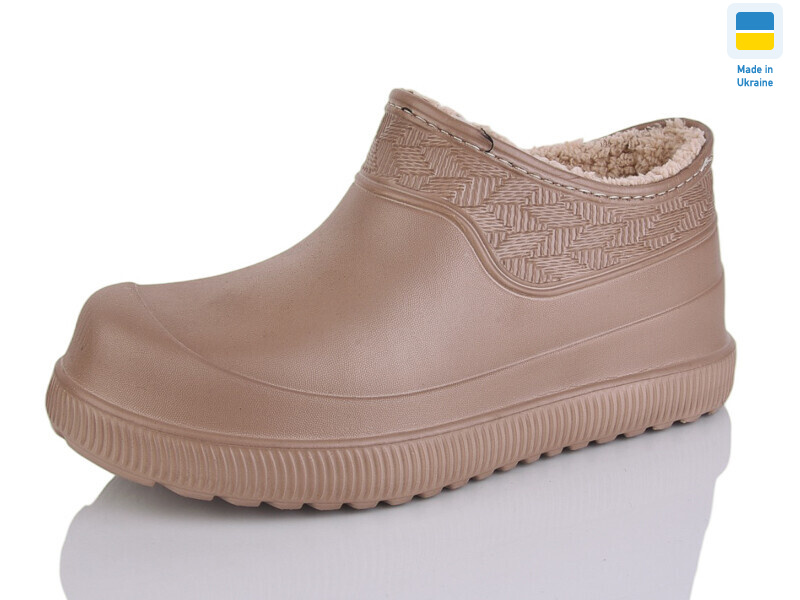 М970 мокко, 8 (37-41), <strong>175</strong>, зима