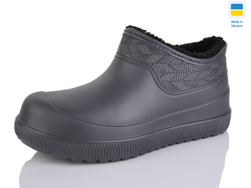 М9701 графіт, 8 (41-46), <strong>185</strong>, зима