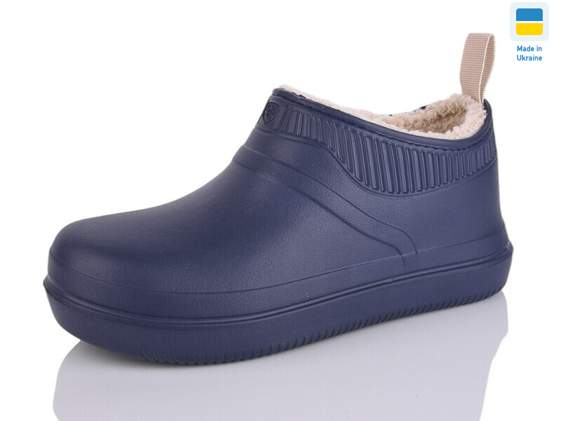 7002 синій, 8 (37-41), <strong>180</strong>, зима