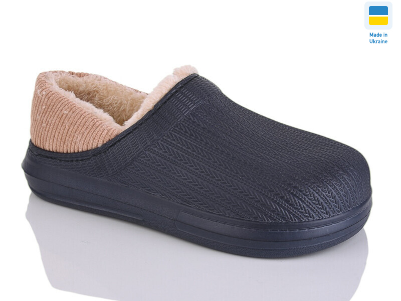 DH651 синій, 6 (37-41), <strong>170</strong>, зима