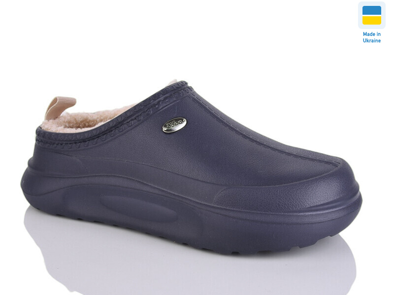 4101 синій, 8 (37-41), <strong>175</strong>, зима