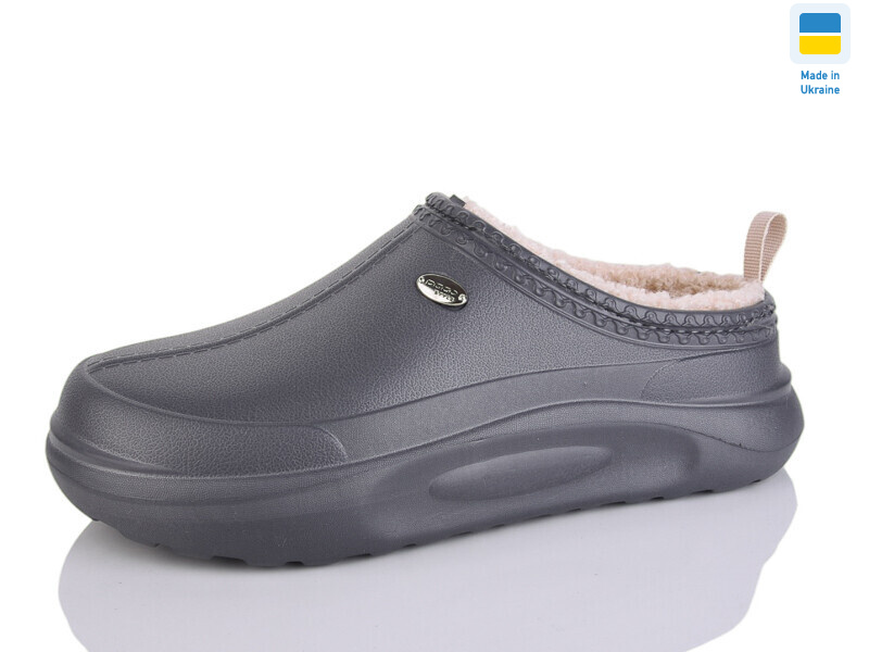 4101 сірий, 8 (37-41), <strong>175</strong>, зима