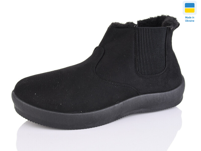 Д22 чорний, 8 (37-41), <strong>275</strong>, зима