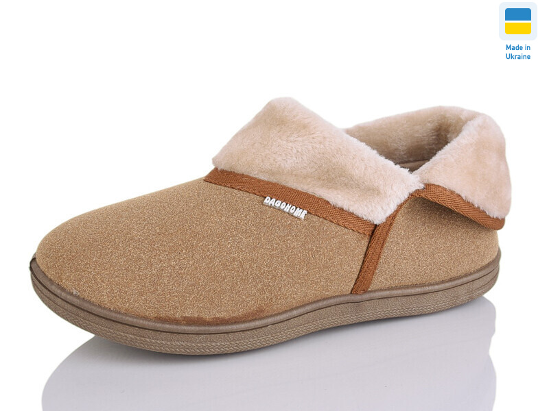 Т04 карамель, 8 (37-41), <strong>275</strong>, зима