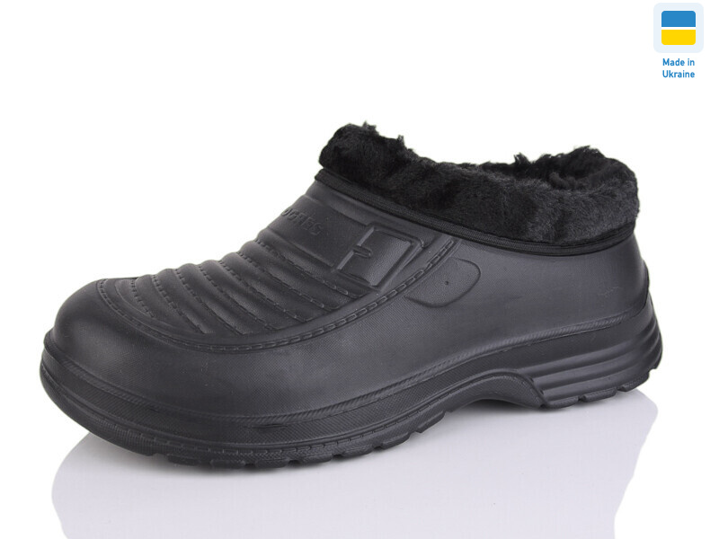 Прогрес стар чорний, 8 (41-46), <strong>160</strong>, зима