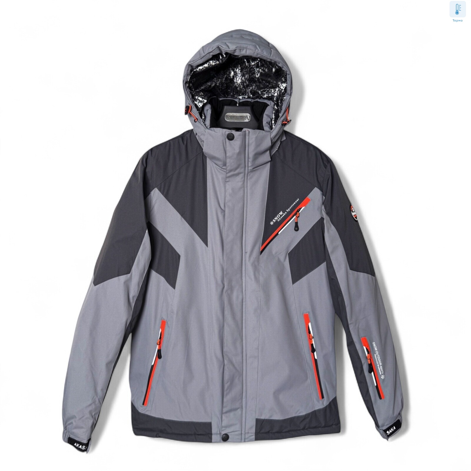 S23030-22 grey, 5 (M-3XL), <strong>36</strong>, зима