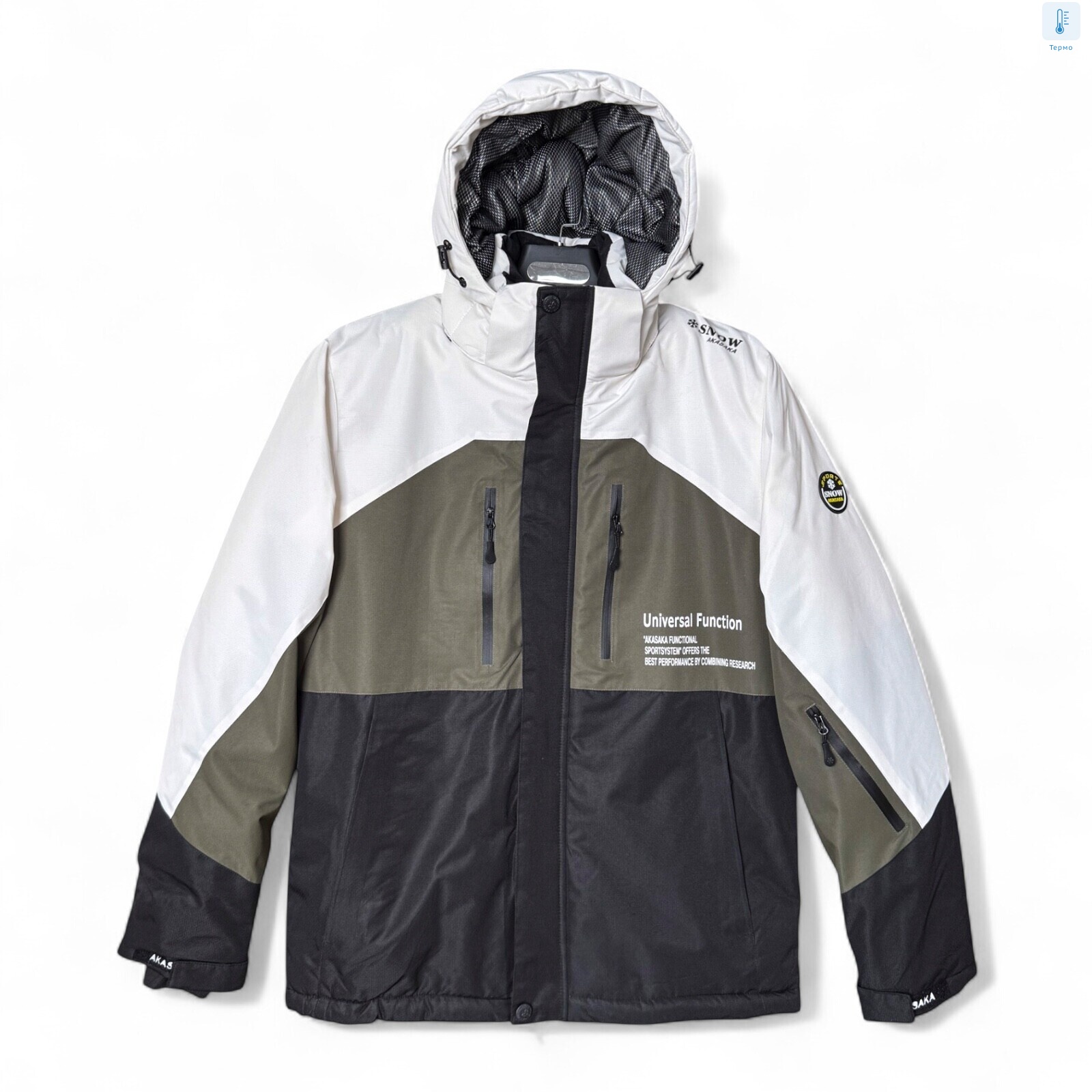 S24007-60 white-khaki-black, 5 (M-3XL), <strong>36</strong>, зима