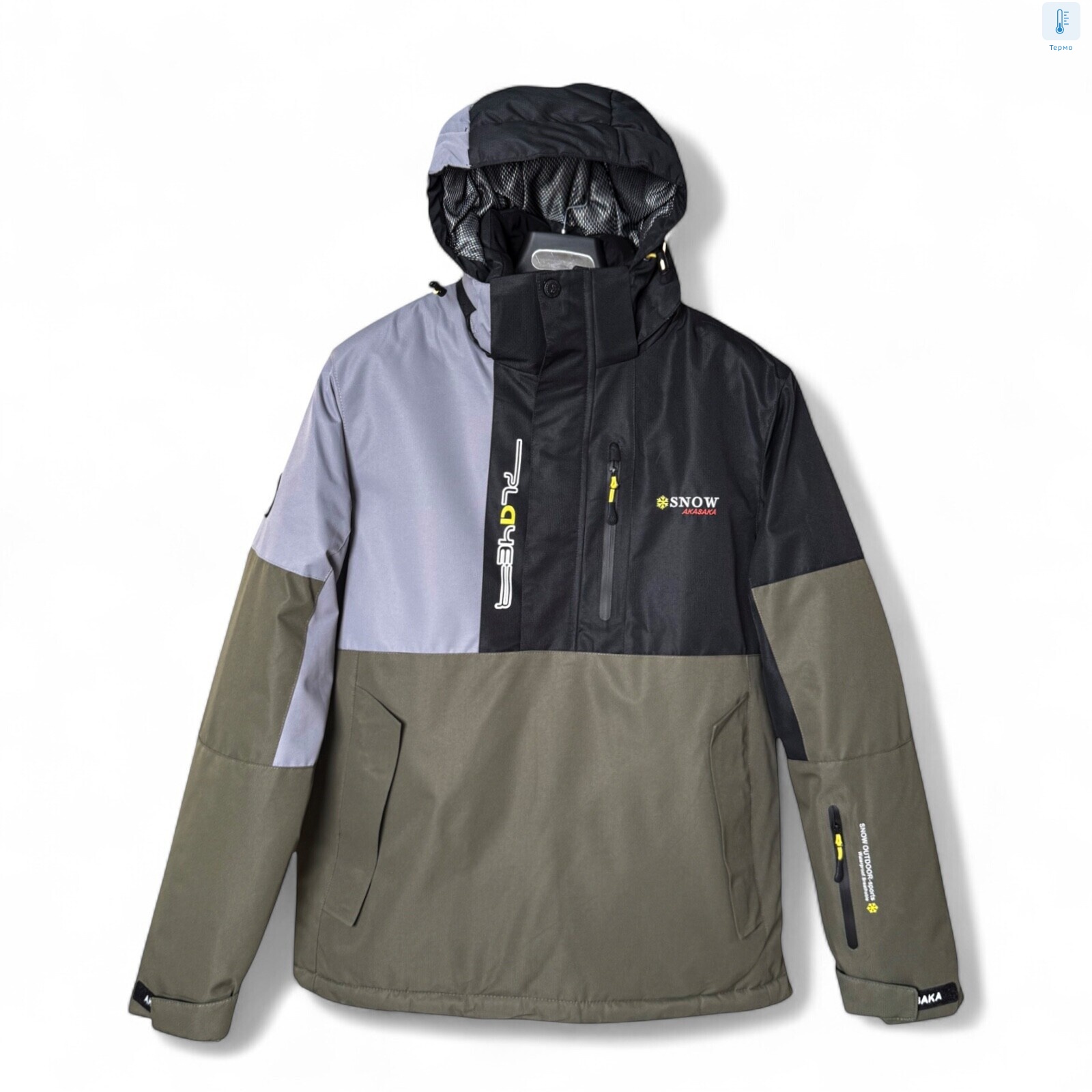 S24039-10 khaki-grey-black, 5 (M-3XL), <strong>36</strong>, зима