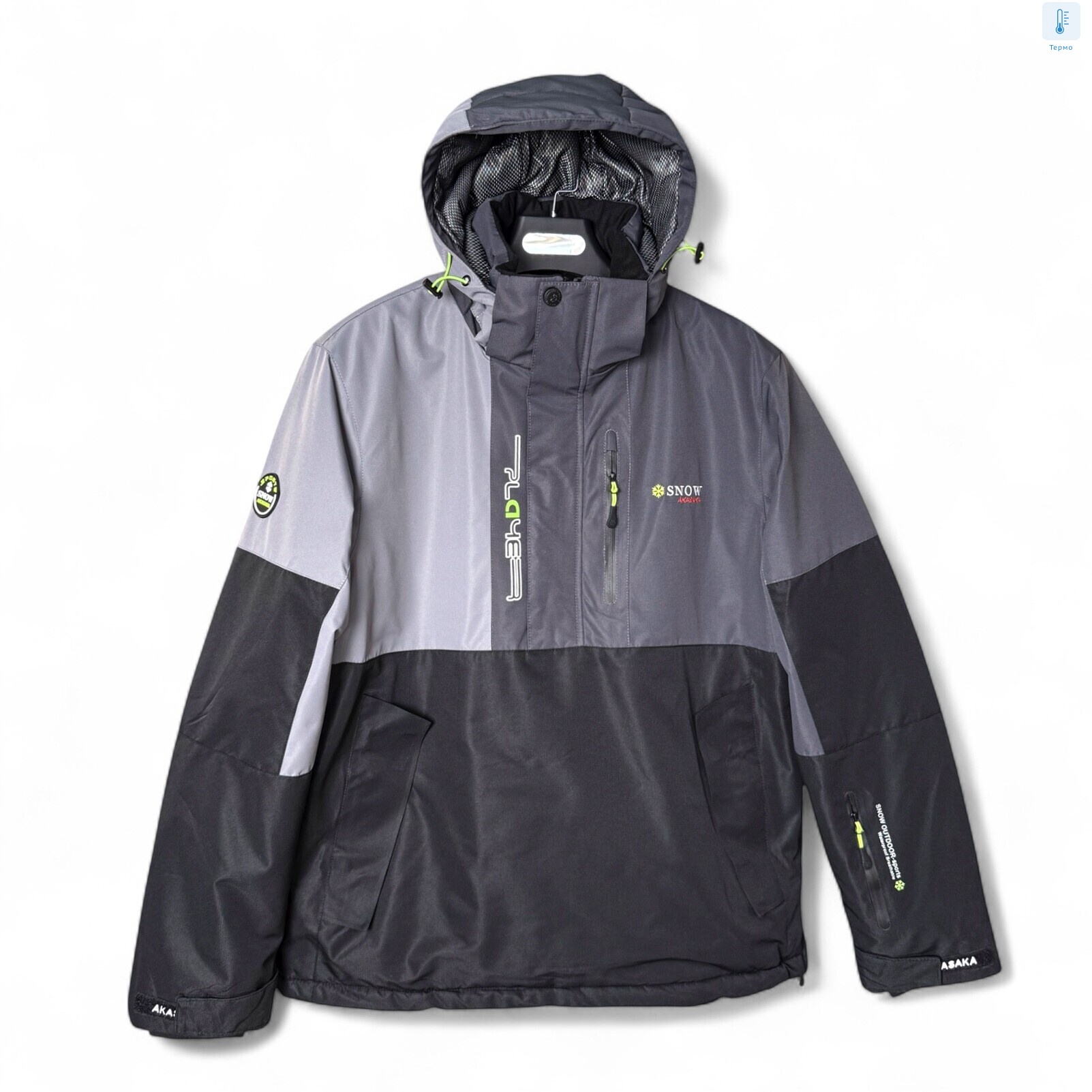 S24039-6 black-l.grey-grey, 5 (M-3XL), <strong>36</strong>, зима