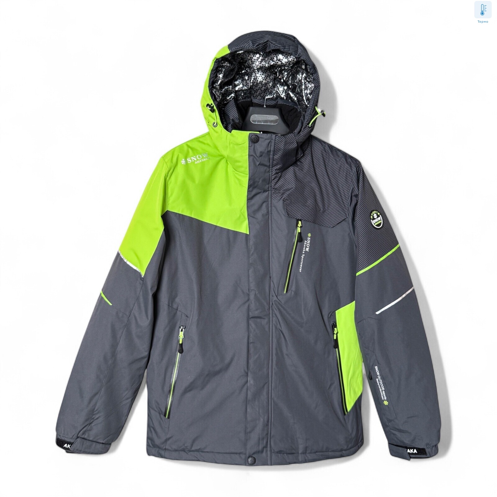 S22068-85 grey-green, 5 (M-3XL), <strong>36</strong>, зима