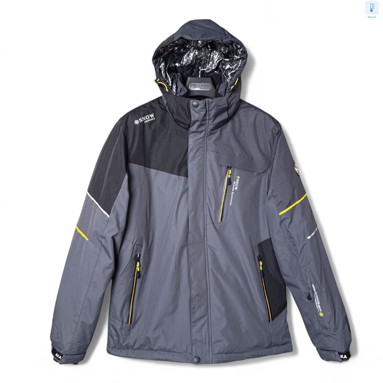 S22068-86 grey-black, 5 (M-3XL), <strong>36</strong>, зима