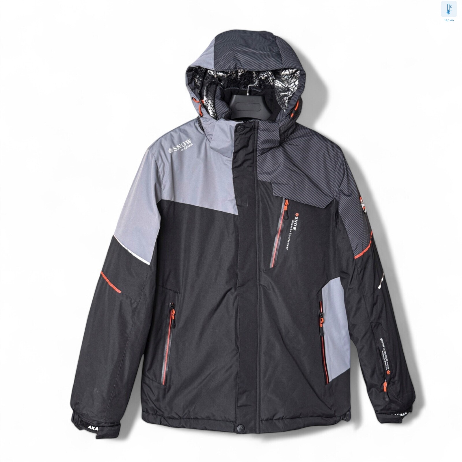 S22068-68 black-grey, 5 (M-3XL), <strong>36</strong>, зима