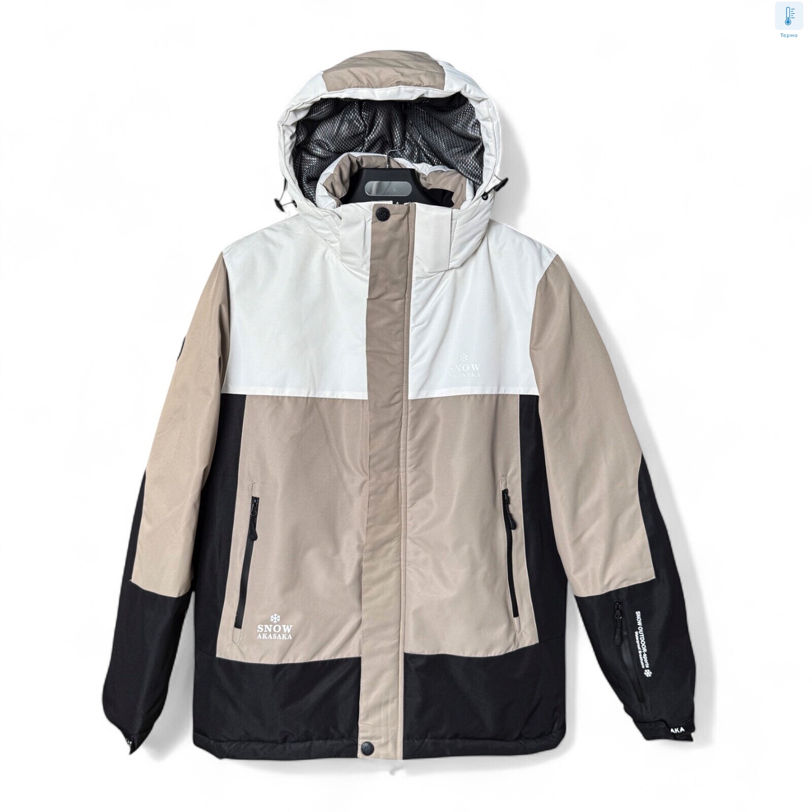 S24059-16 beige, 5 (M-3XL), <strong>36</strong>, зима