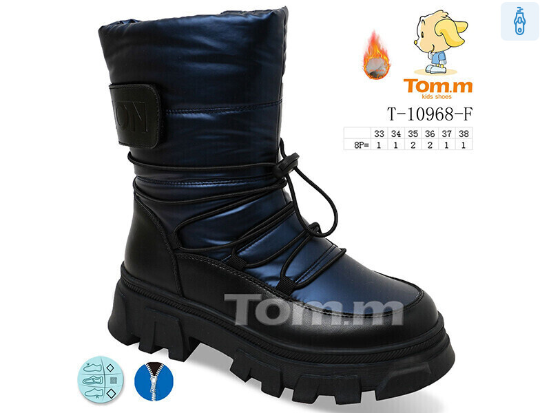 T-10968-F, 8 (33-38), <strong>300</strong>, зима