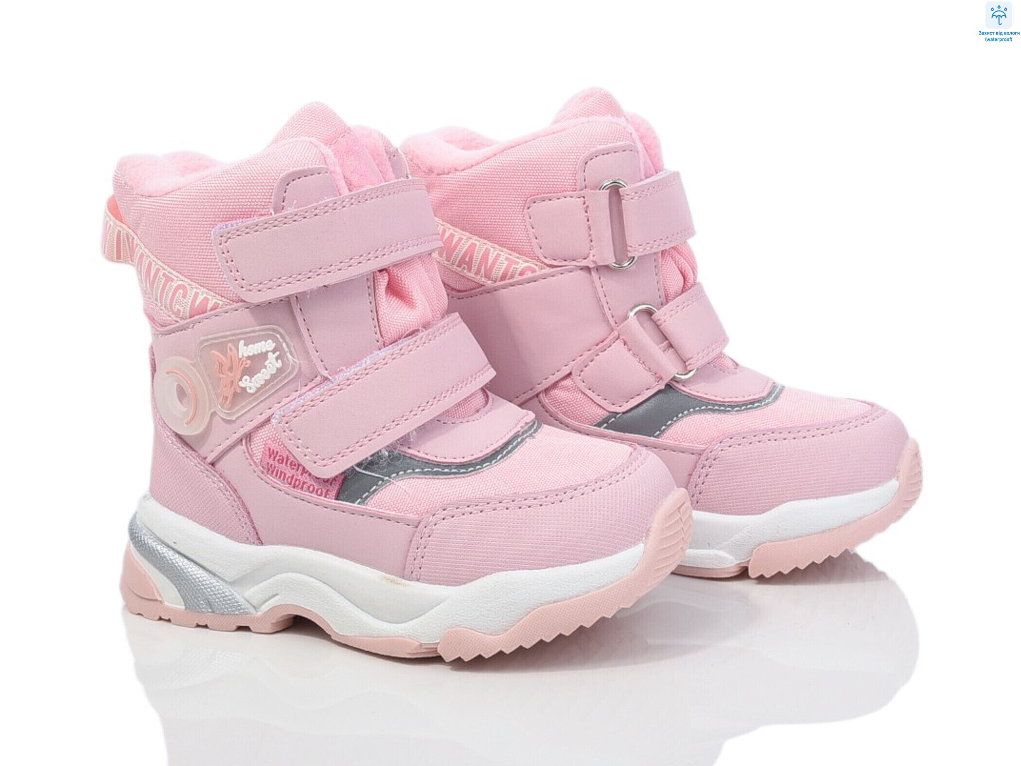 10243B, 8 (22-27), <strong>430</strong>, зима