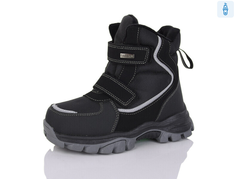 T6957-1, 8 (32-37), <strong>480</strong>, зима