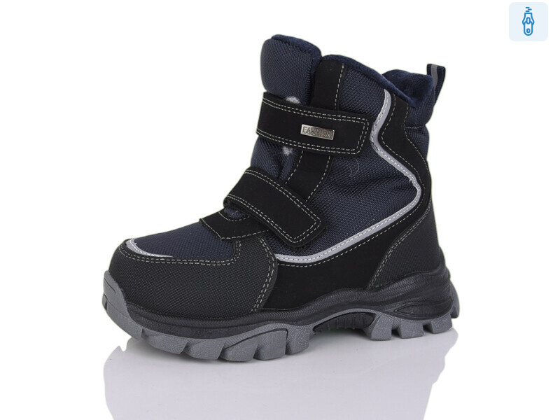 T6957-2, 8 (32-37), <strong>480</strong>, зима