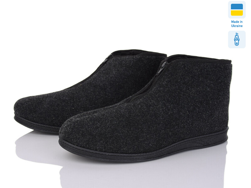 Луцьк 80 сірий, 6 (41-46), <strong>195</strong>, зима