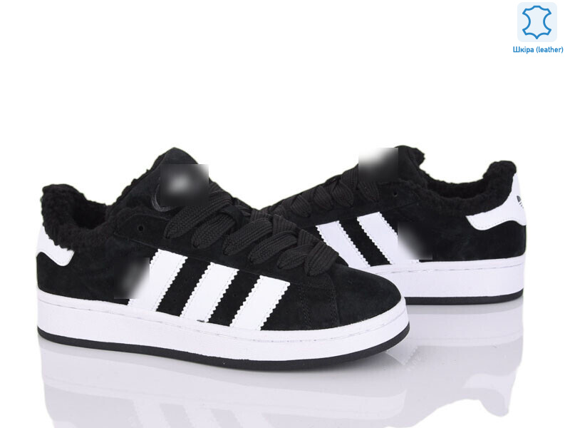 B9745-2, 8 (36-41), <strong>23</strong>, зима