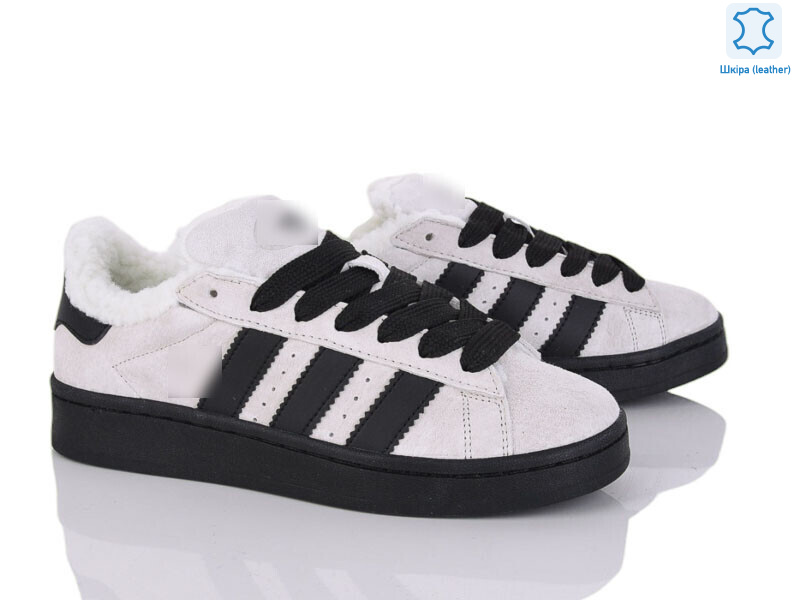 B9745-3, 8 (36-41), <strong>23</strong>, зима