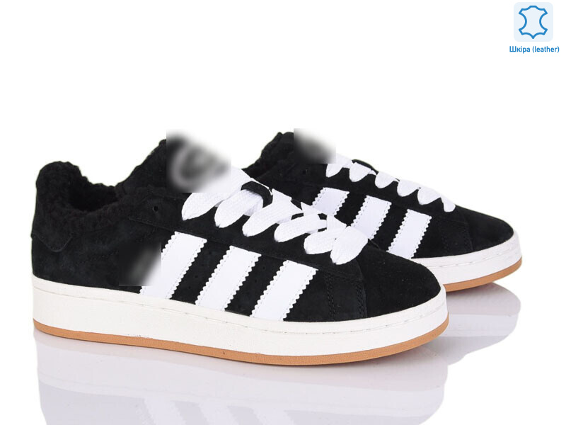 B9745-5, 8 (36-41), <strong>23</strong>, зима