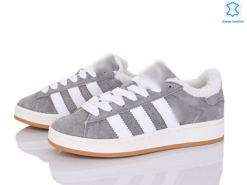 B9745-7, 8 (36-41), <strong>23</strong>, зима