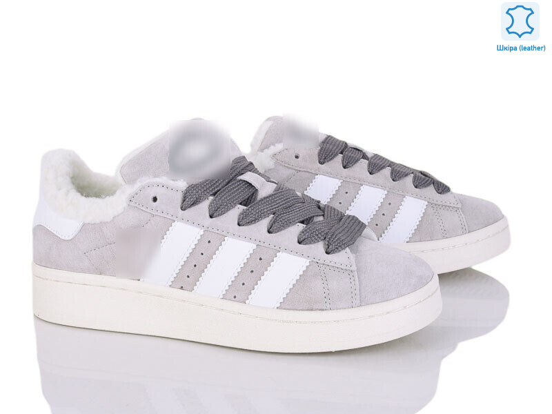 B9745-8, 8 (36-41), <strong>23</strong>, зима