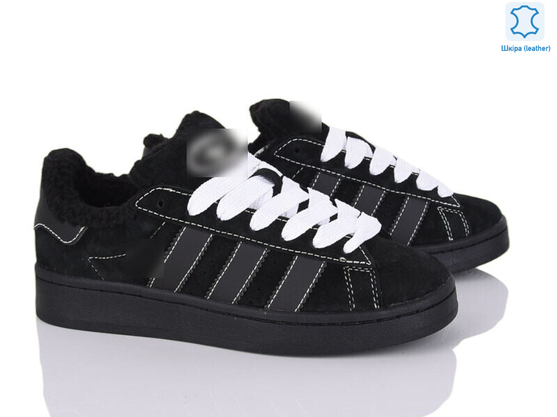 B9745-1, 8 (36-41), <strong>23.00</strong>, зима