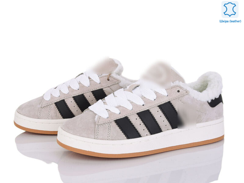 B9745-4, 8 (36-41), <strong>23.00</strong>, зима