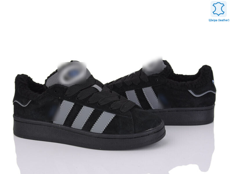 B9745-6, 8 (36-41), <strong>23.00</strong>, зима