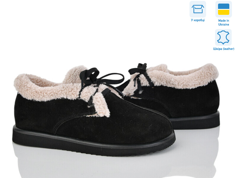 371-11M, 6 (37-40), <strong>1200</strong>, зима