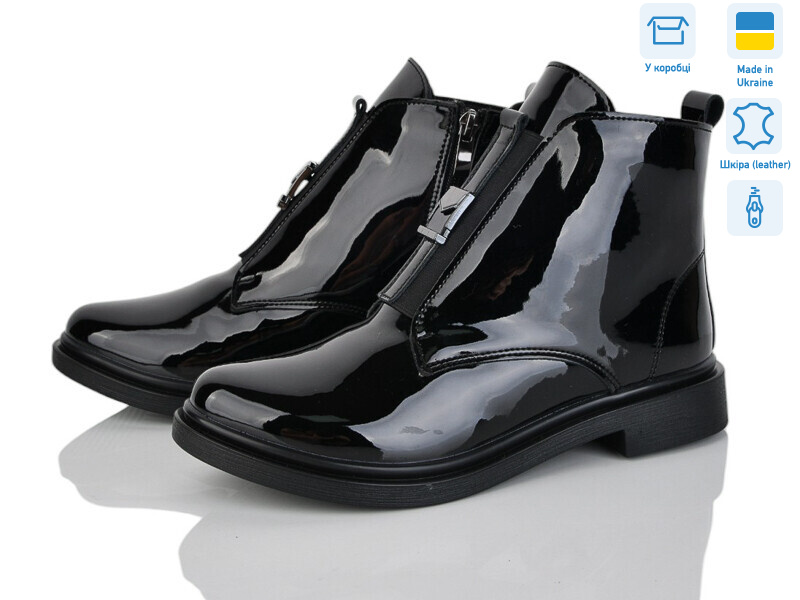 14142-4M, 6 (37-40), <strong>1200</strong>, зима