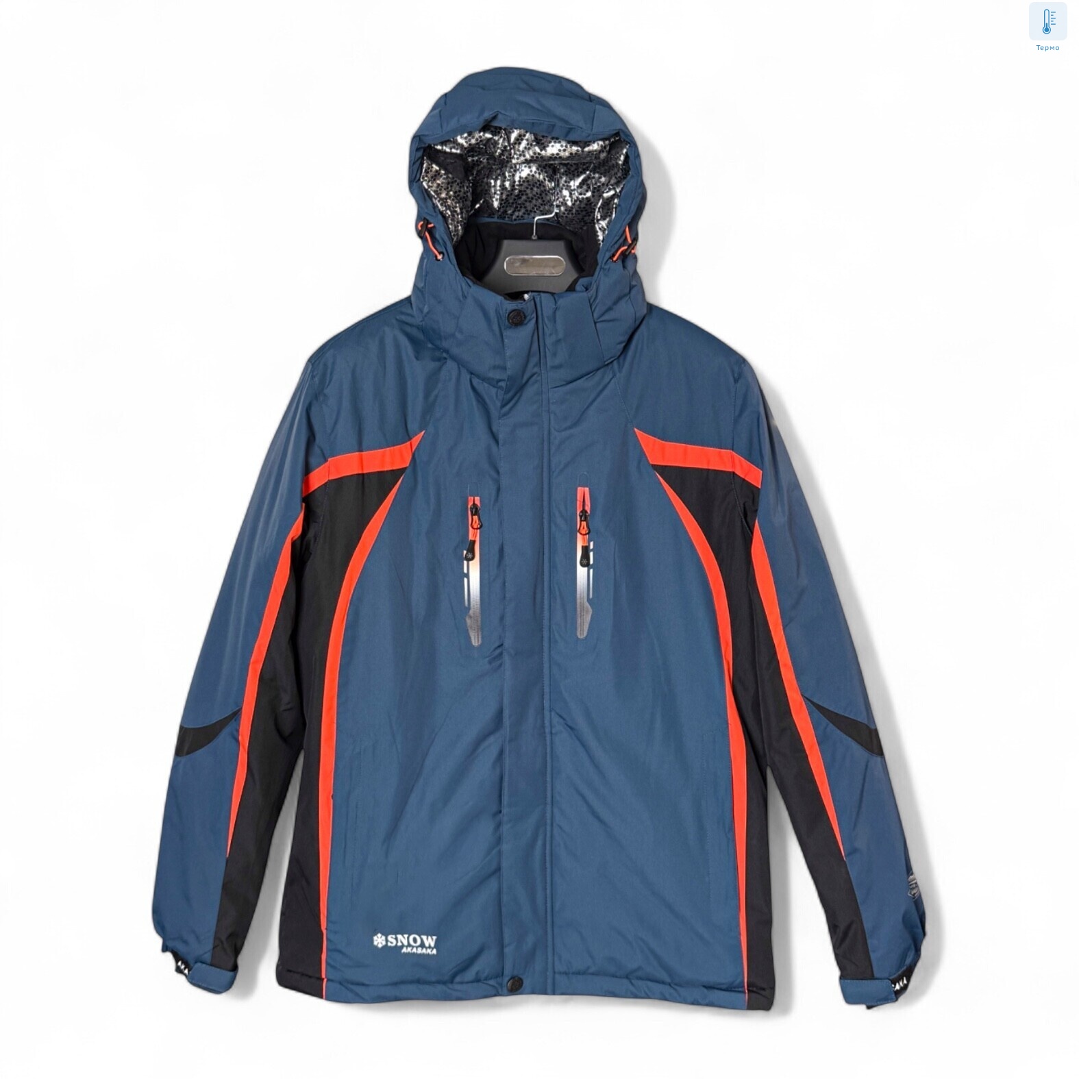 S22082-7 blue, 5 (M-3XL), <strong>36</strong>, зима