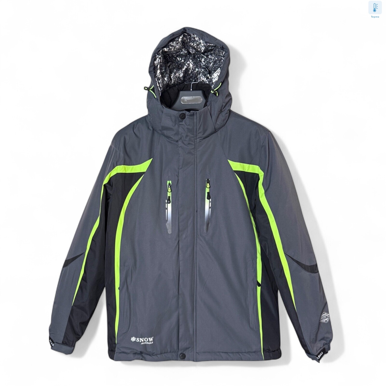 S22082-8 grey, 5 (M-3XL), <strong>36</strong>, зима