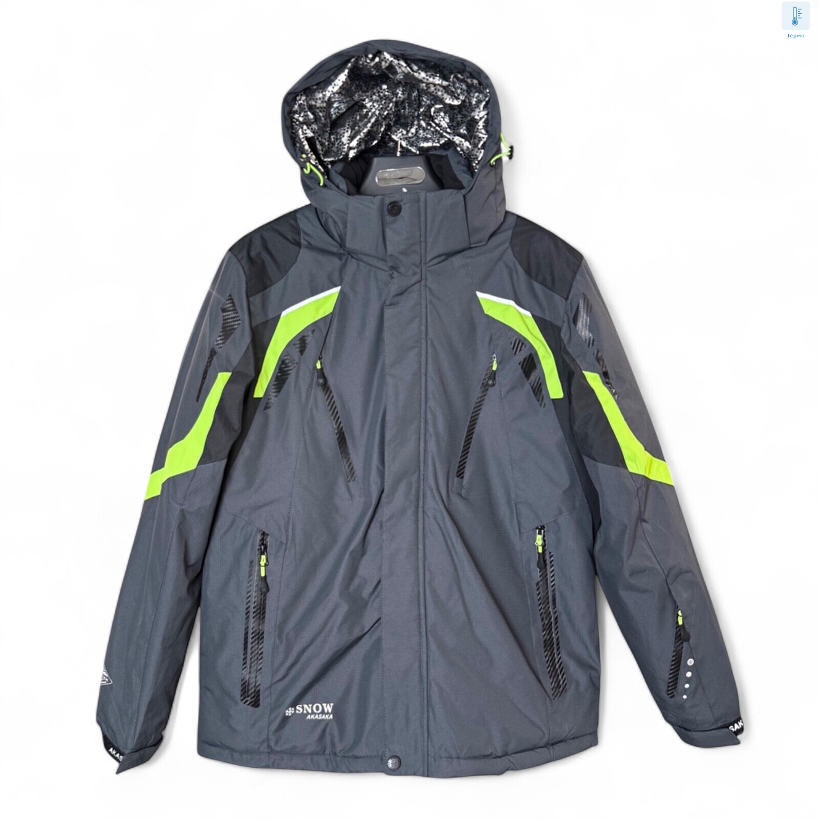 S22091-8 grey, 5 (M-3XL), <strong>36</strong>, зима