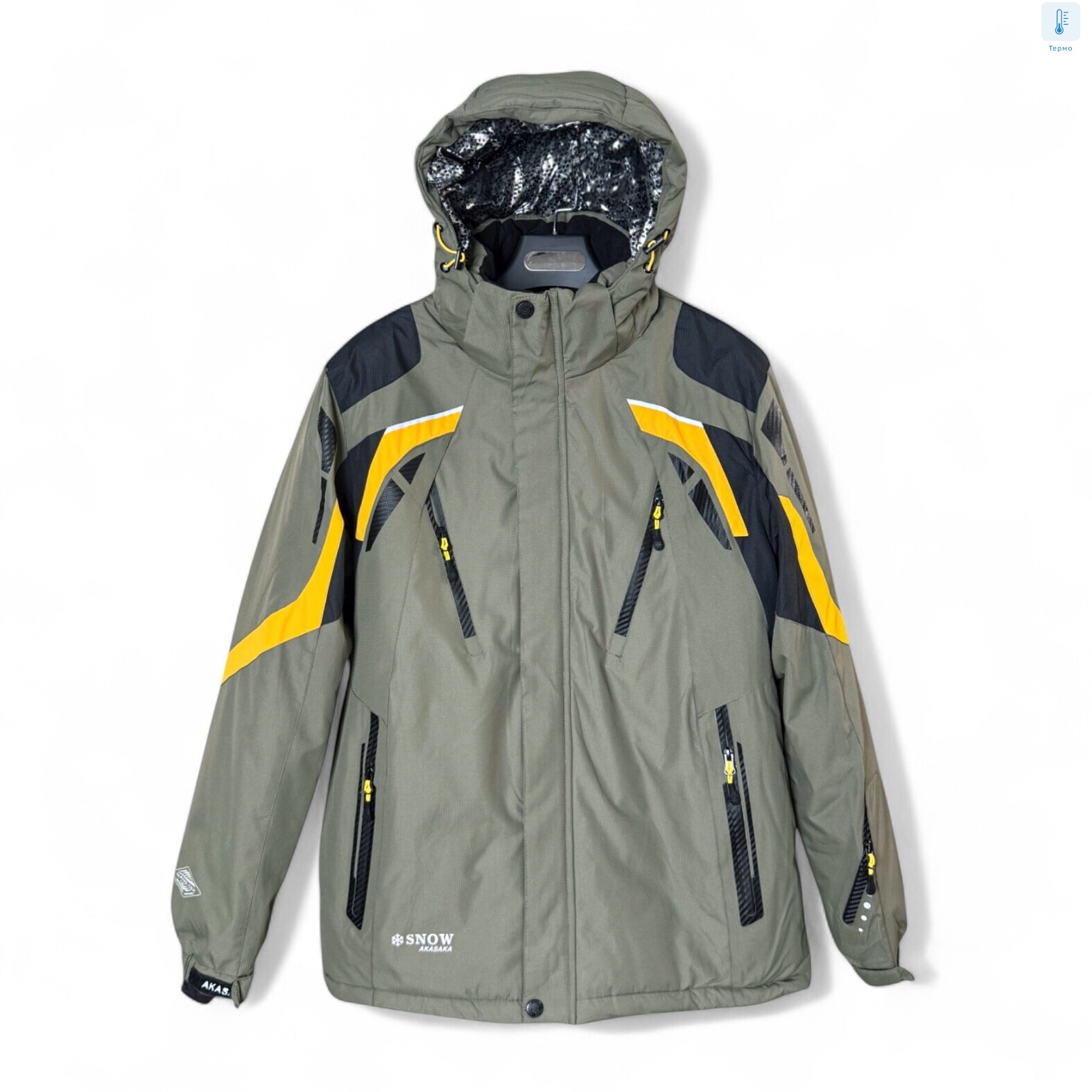 S22091-10 khaki, 5 (M-3XL), <strong>36</strong>, зима