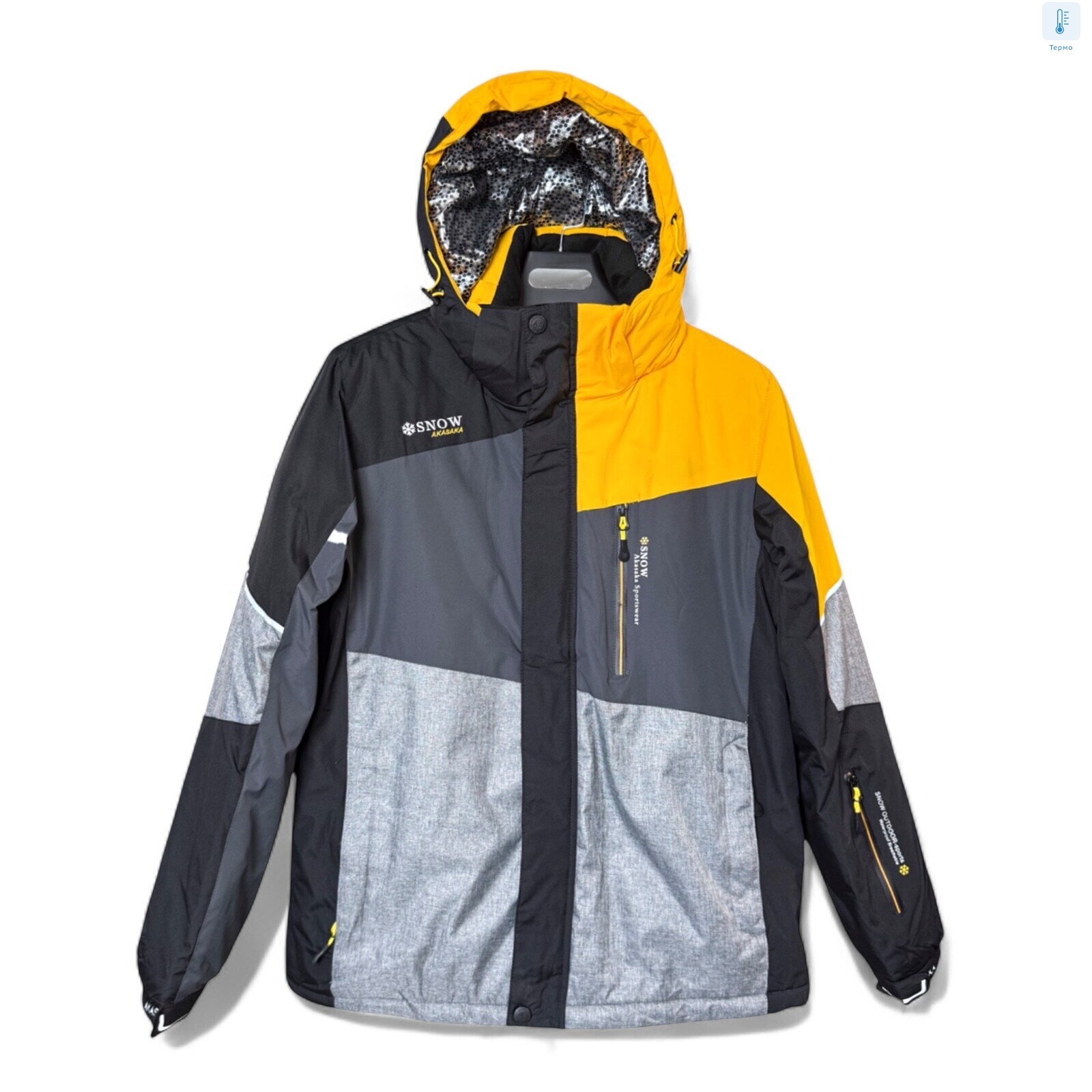 S22069-82 grey, 5 (M-3XL), <strong>36</strong>, зима