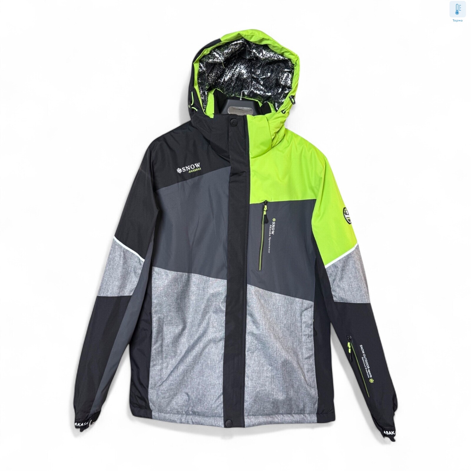 S22069-85 grey, 5 (M-3XL), <strong>36</strong>, зима