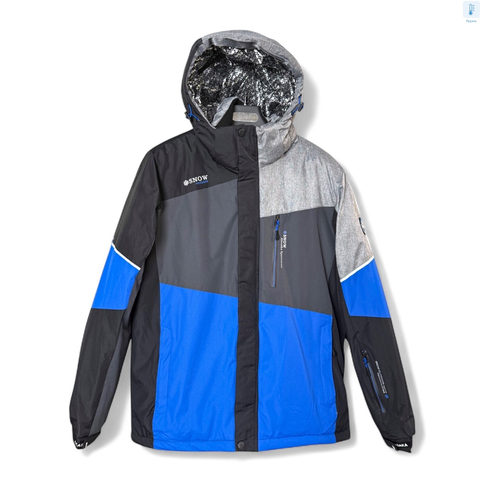 S22069-83 grey, 5 (M-3XL), <strong>36</strong>, зима